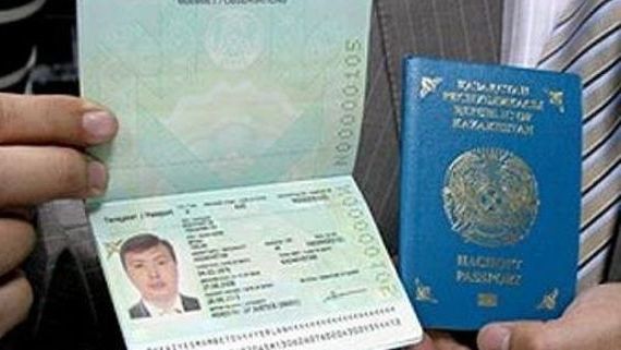 прописка в Ковдоре